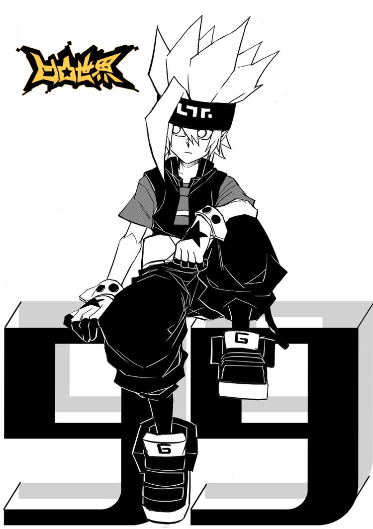 第99话0