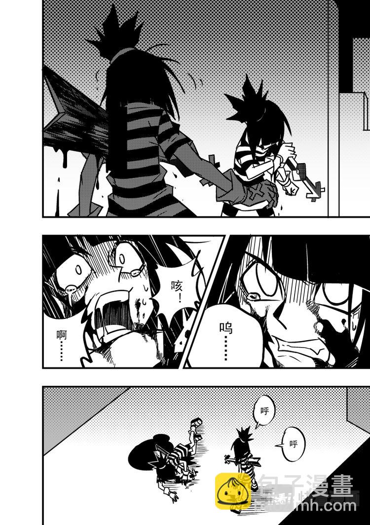 第100话4