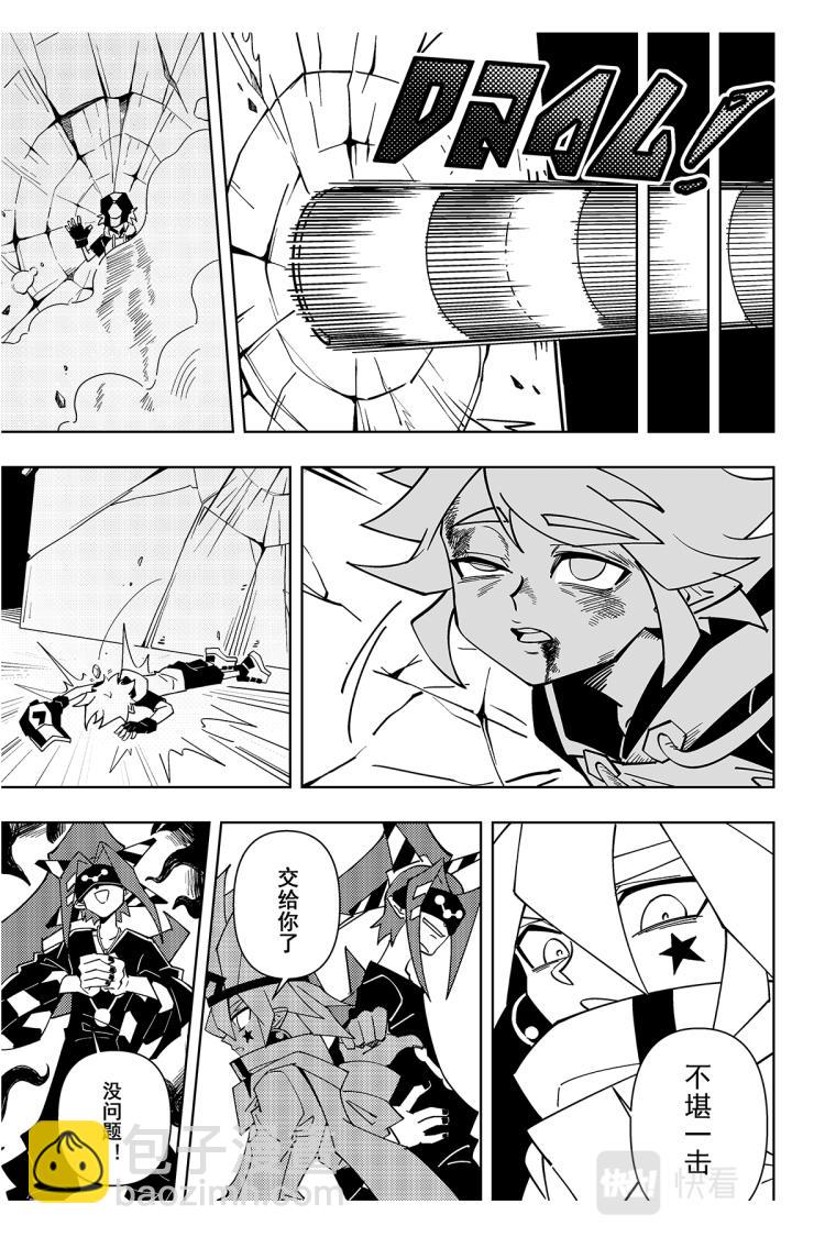 第115话14