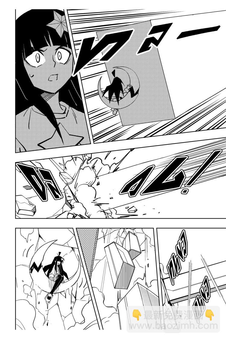第115话22