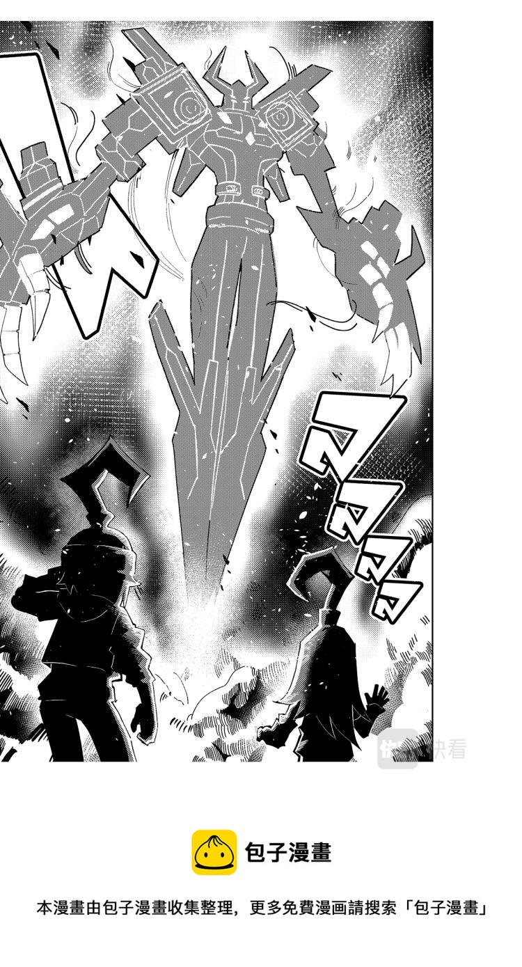 第115话25