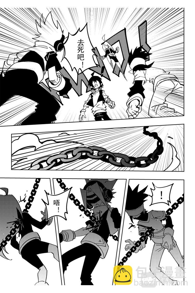 第115话7