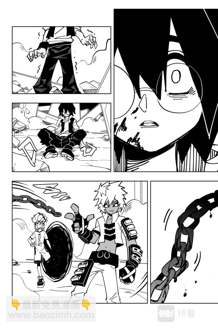 第115话8
