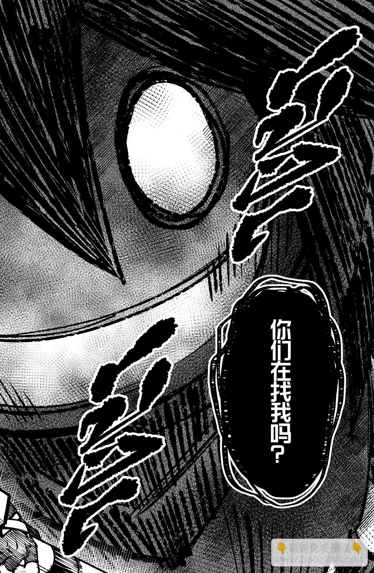 第136话7