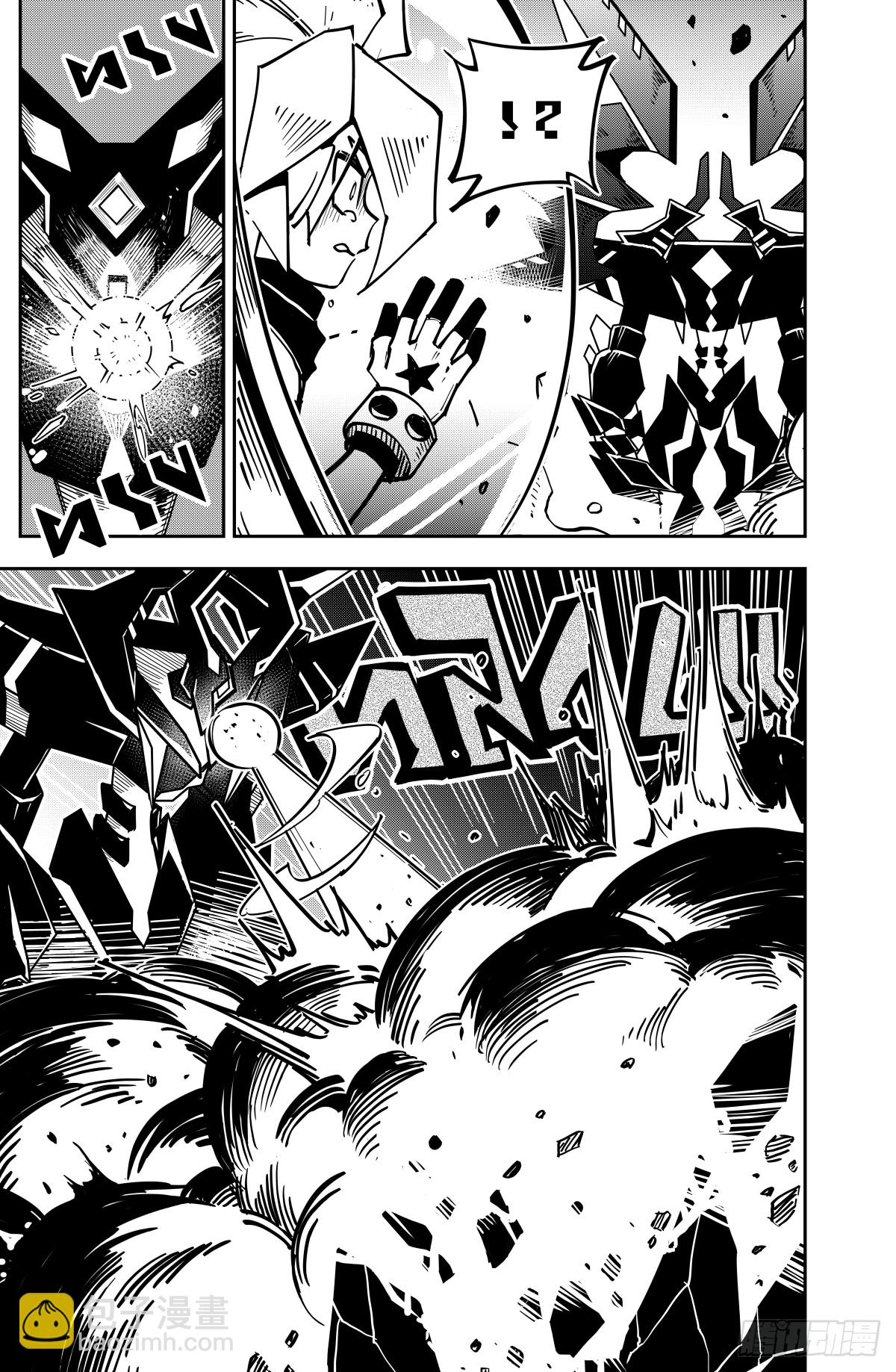 第137话10