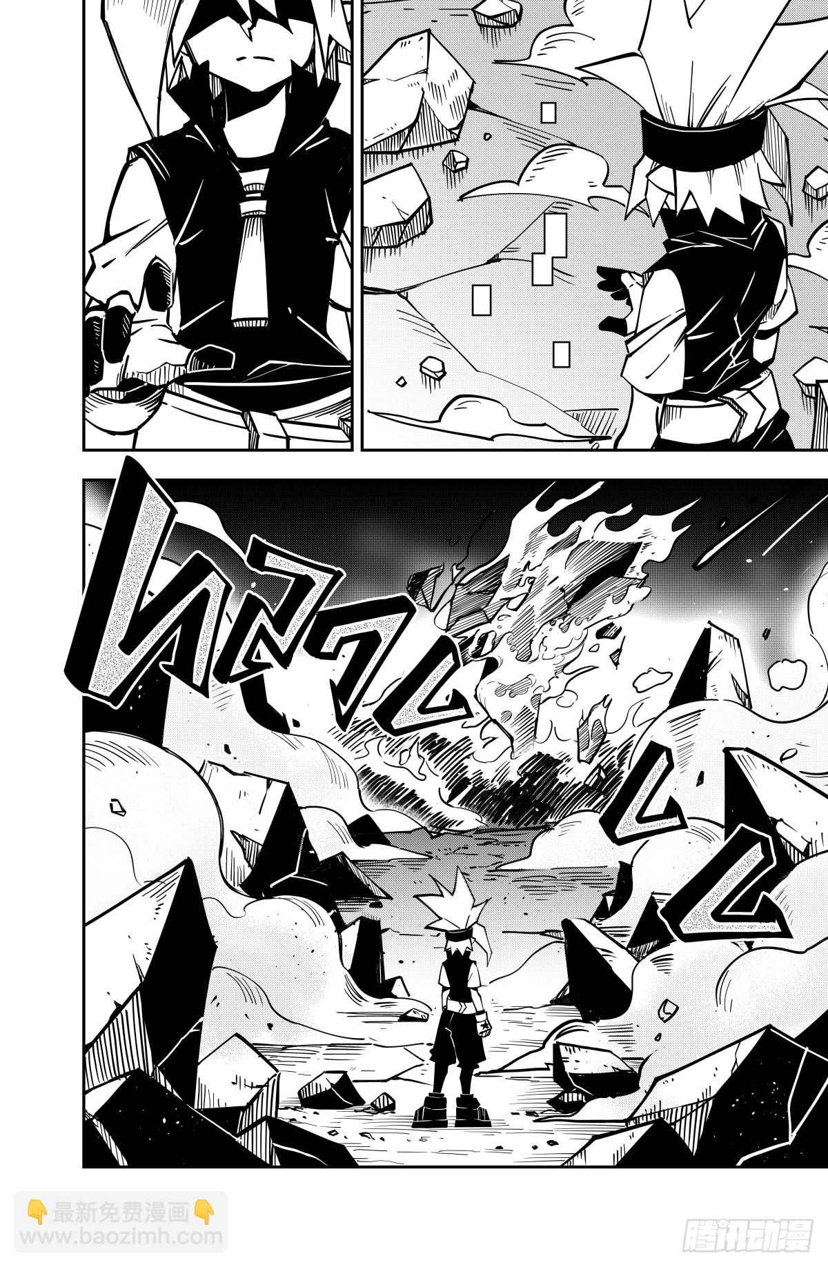第137话13