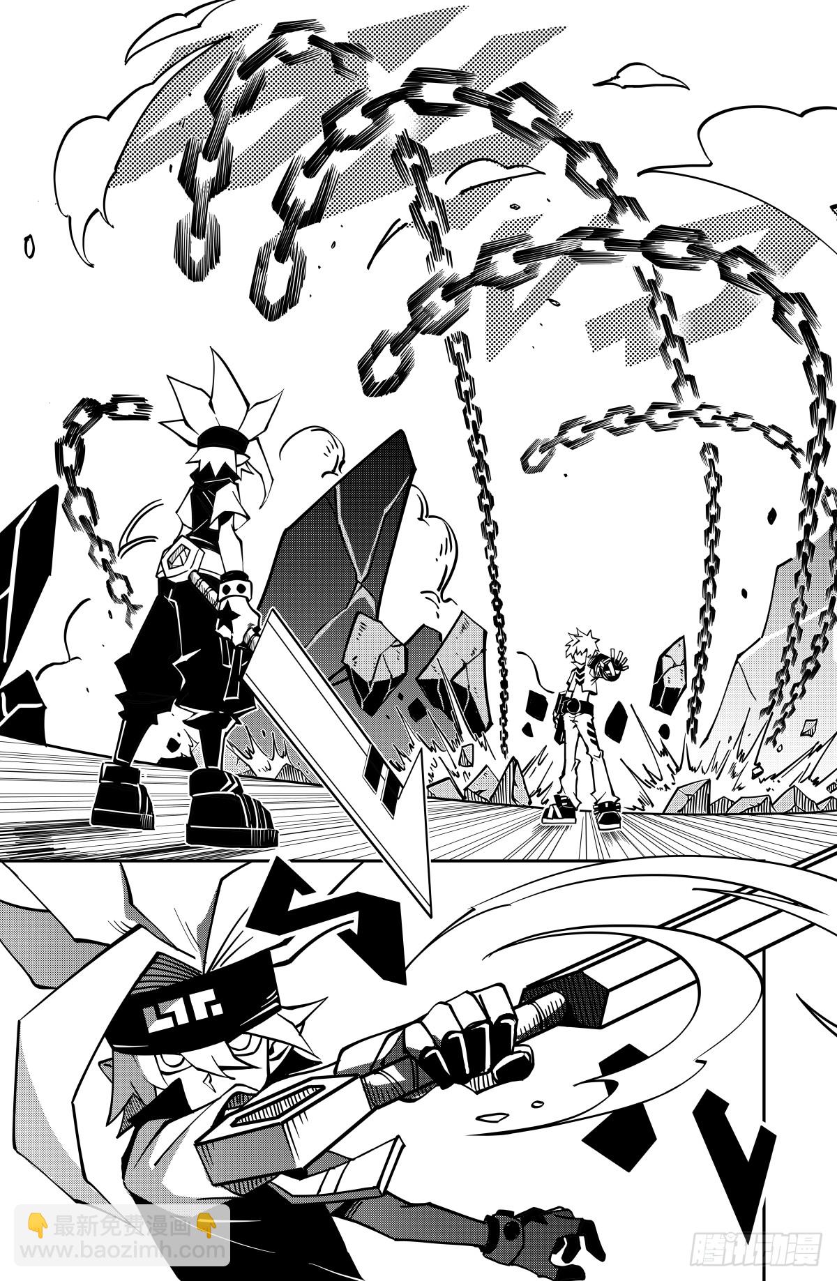 第137话16