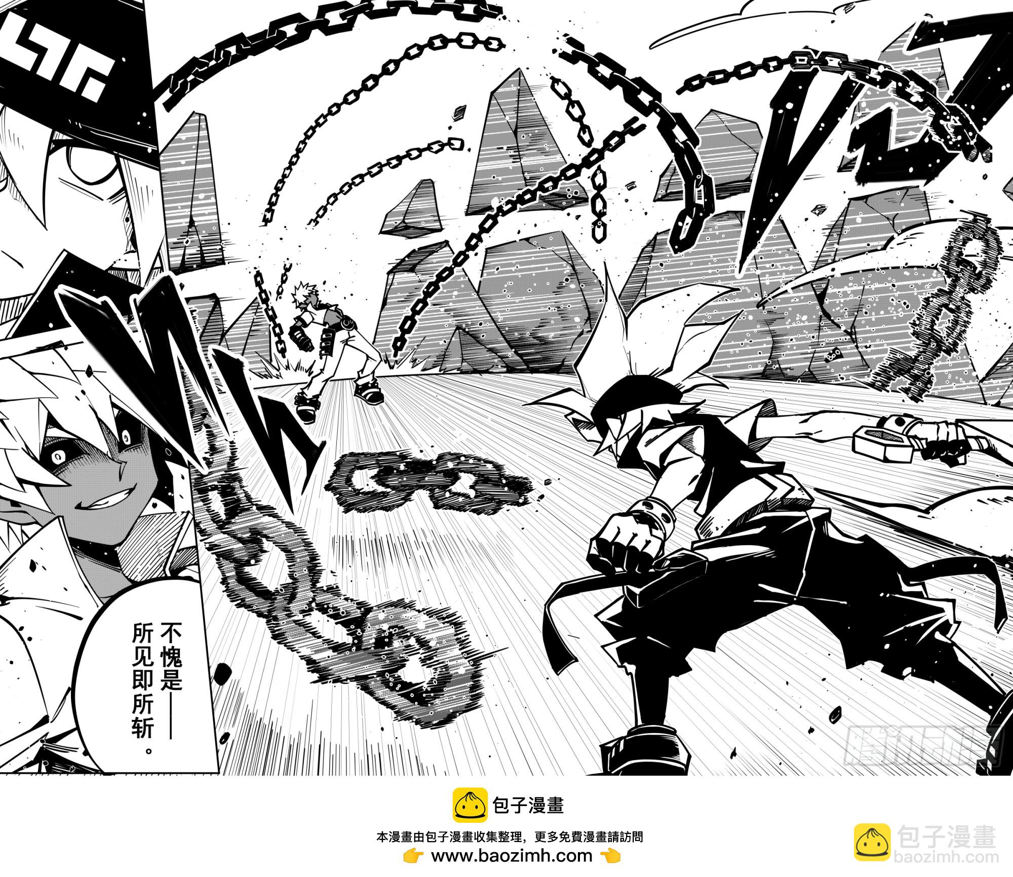 第137话17