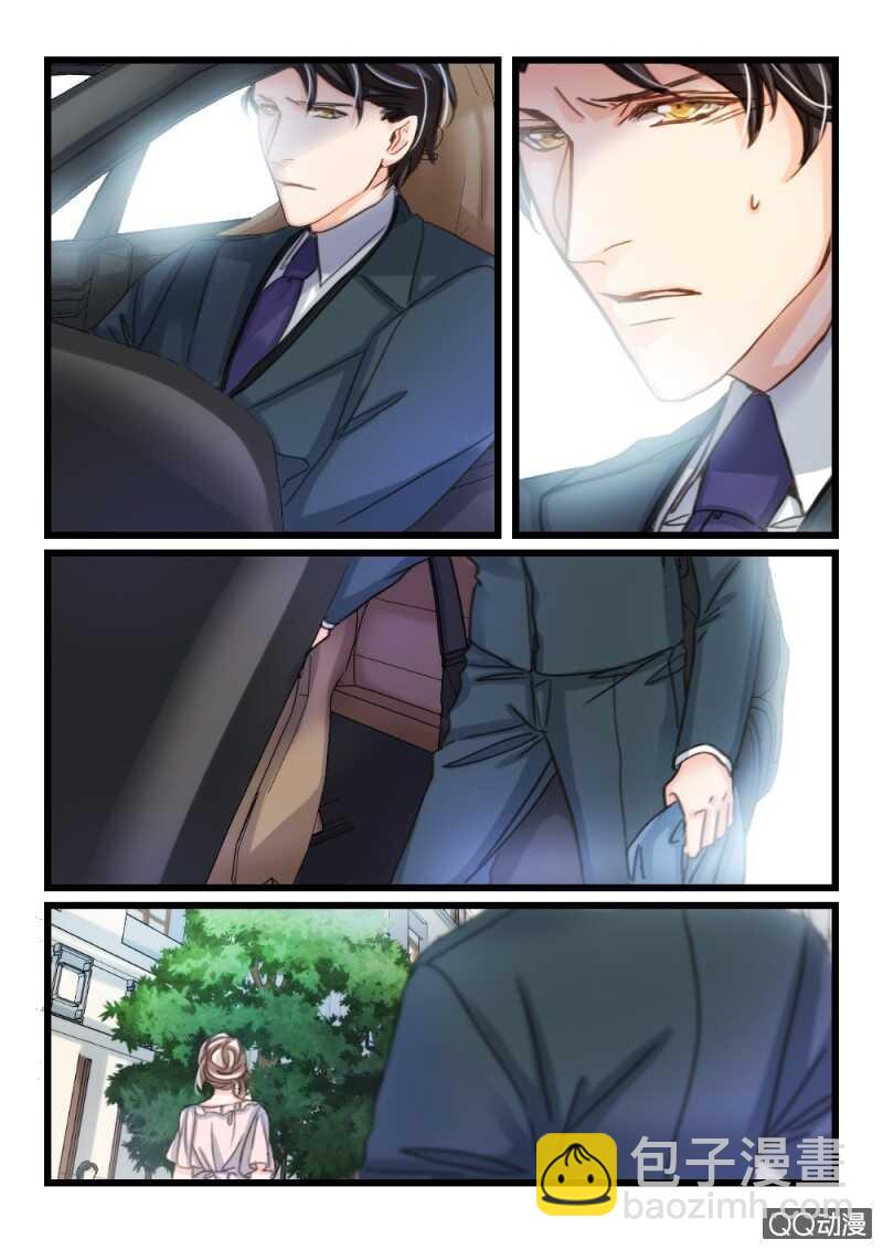 第32话 他和她的往日时光22
