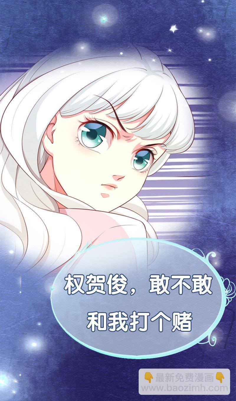 预告10