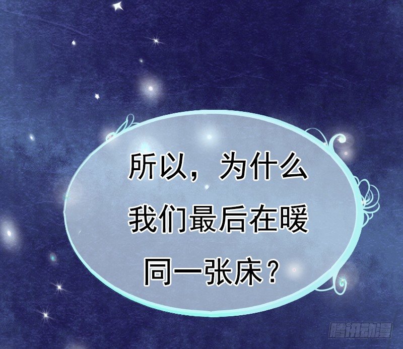 预告12