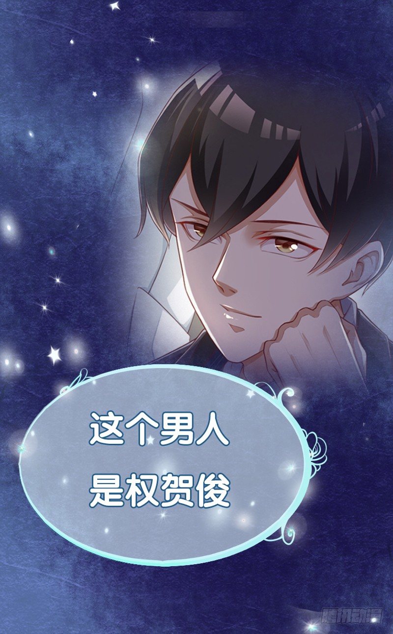 预告4