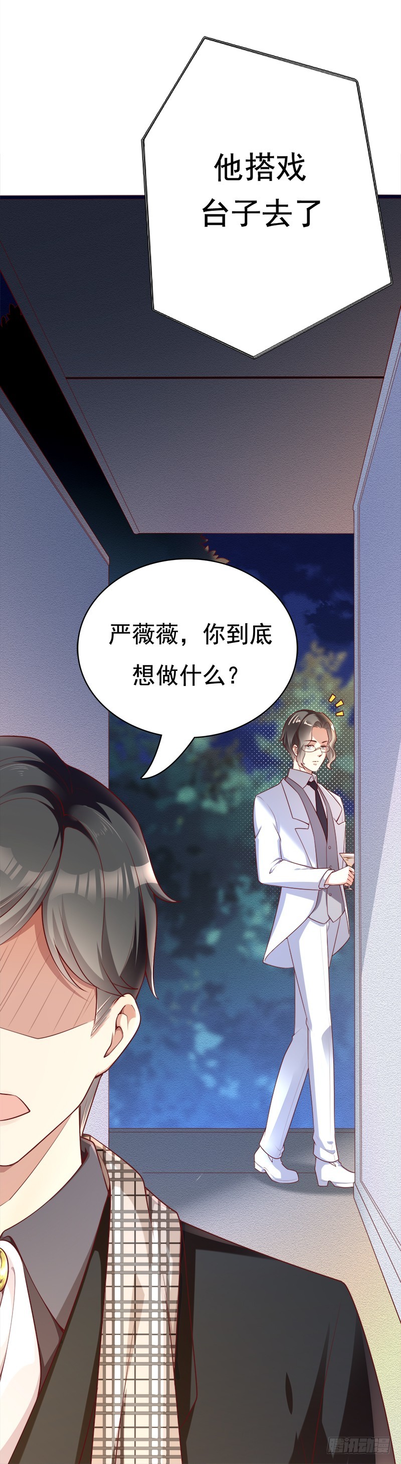 044 鸿门宴11