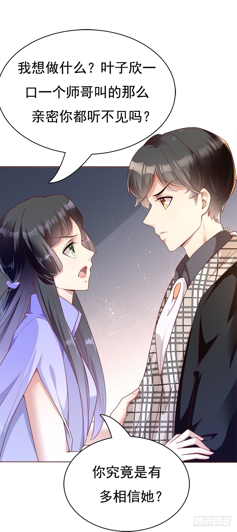 044 鸿门宴12