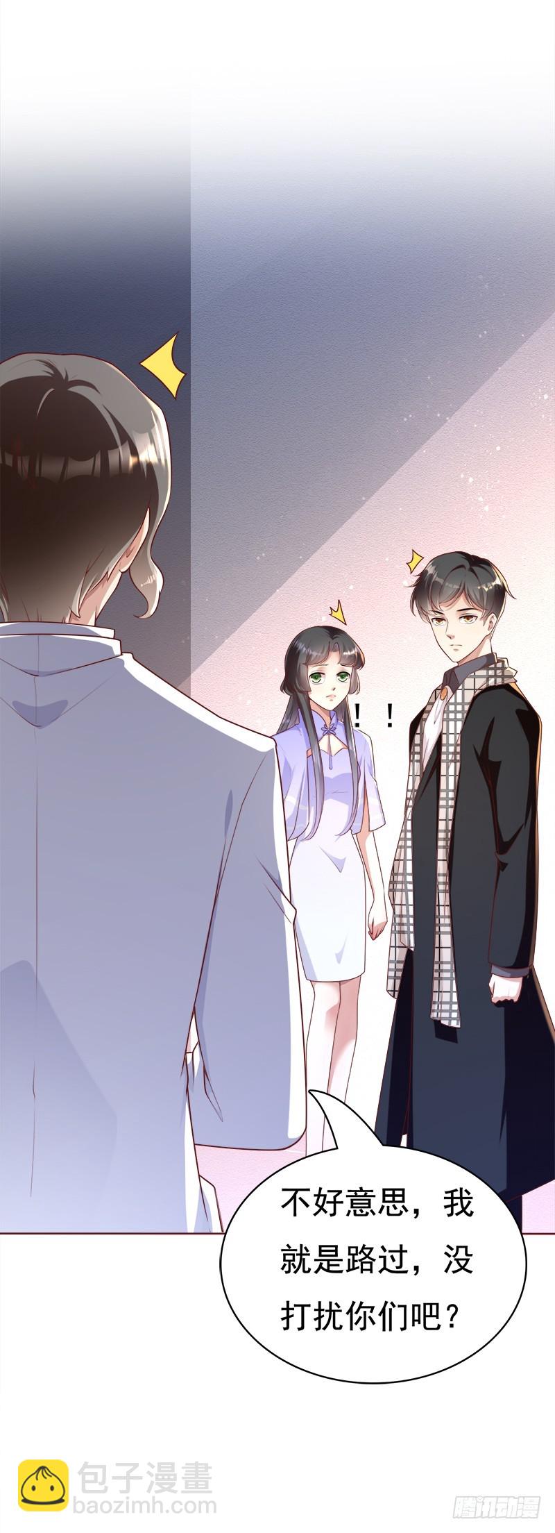 044 鸿门宴14
