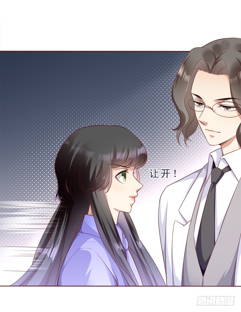 044 鸿门宴15