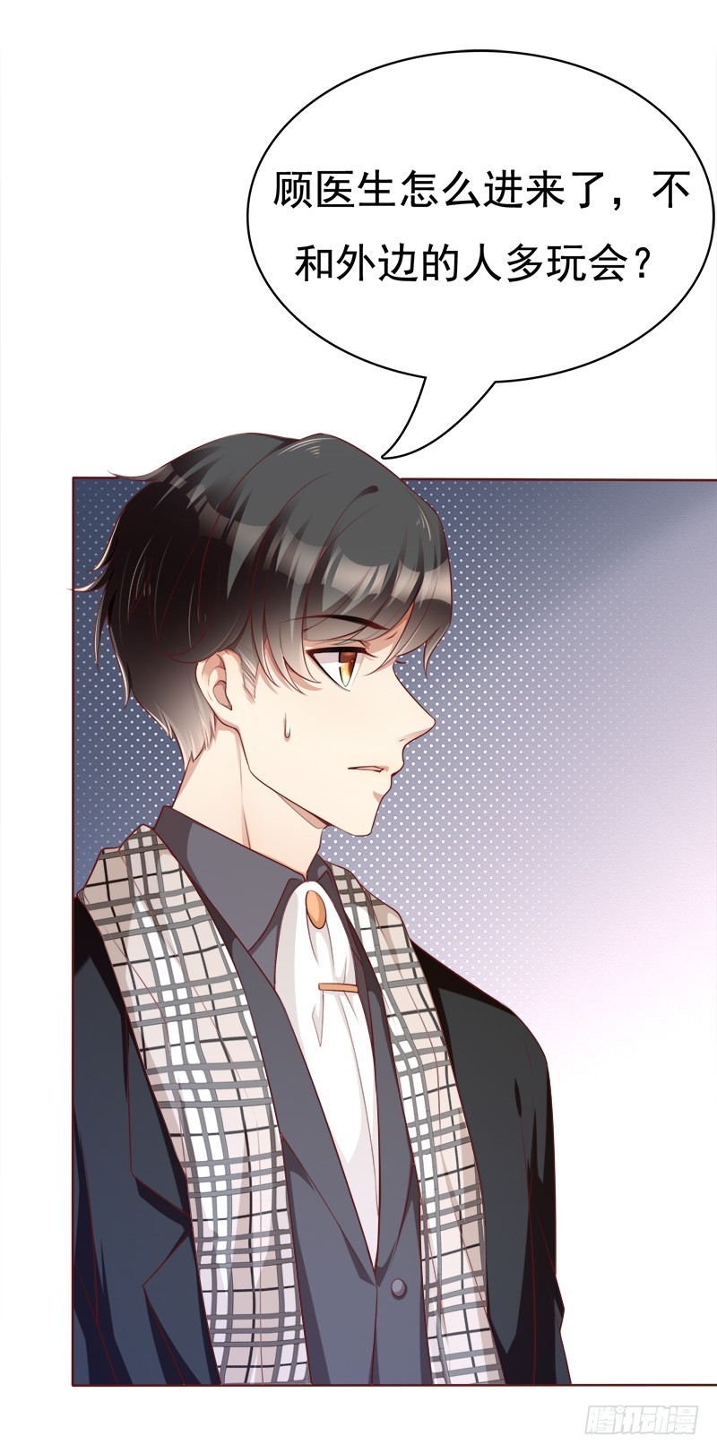 044 鸿门宴16