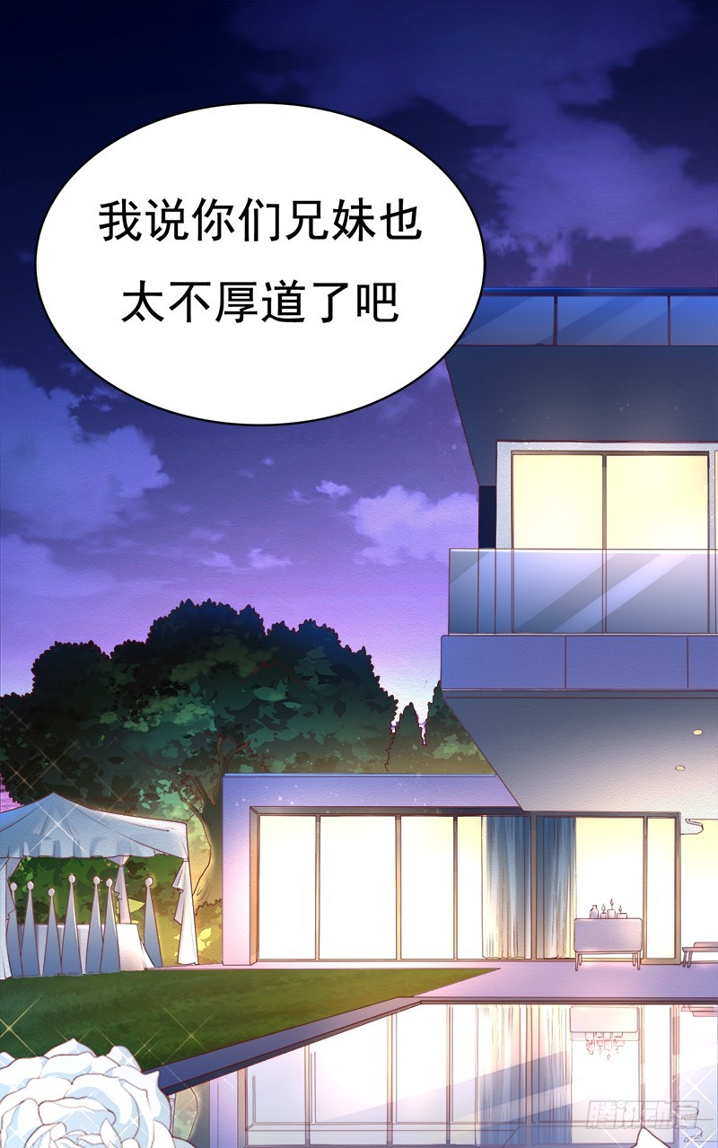 044 鸿门宴2