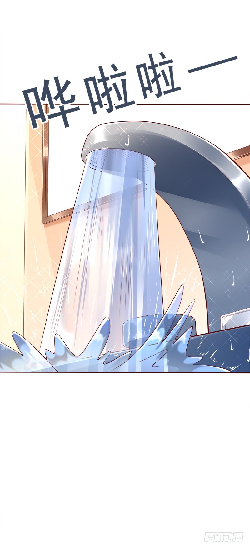 044 鸿门宴26