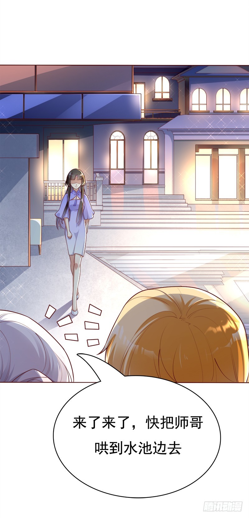 044 鸿门宴32