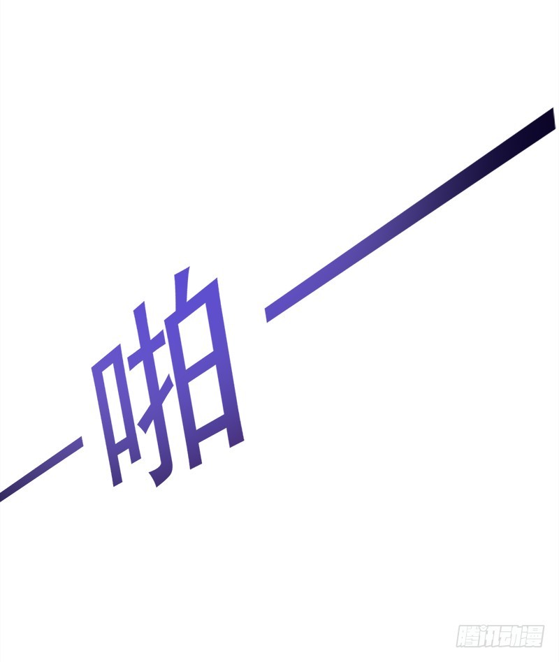 044 鸿门宴39