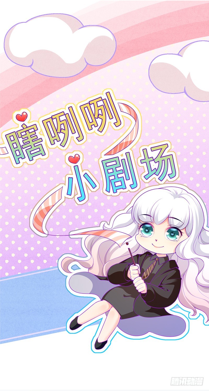 044 鸿门宴42