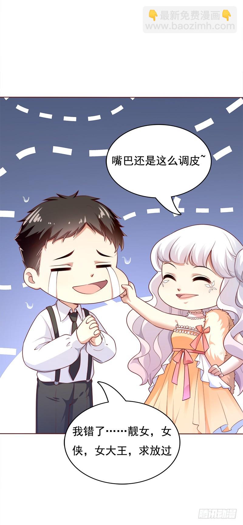 044 鸿门宴8