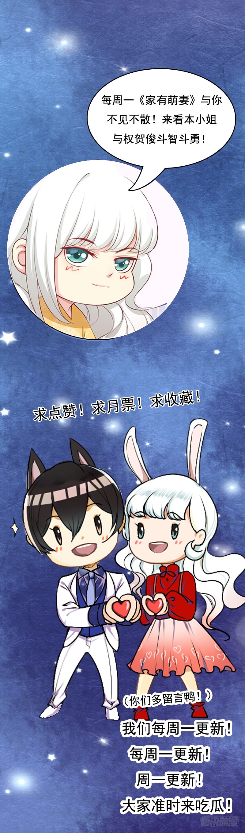 045 总有人要付出代价44