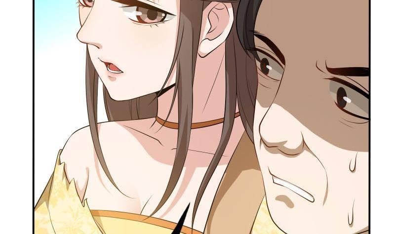 第9话 谁要扒我女人的衣服？13