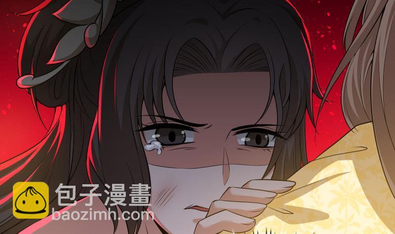 第9话 谁要扒我女人的衣服？26