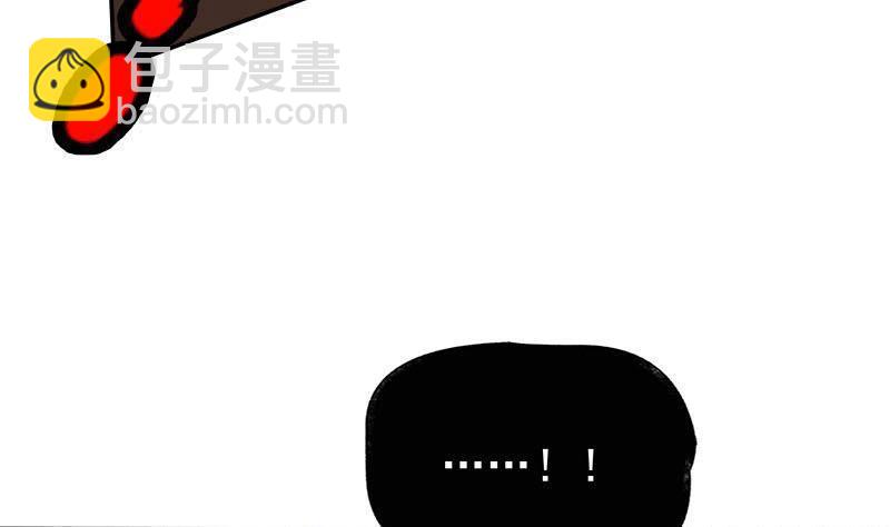 第9话 谁要扒我女人的衣服？53