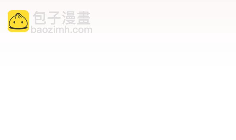 第11话 釜底抽薪4