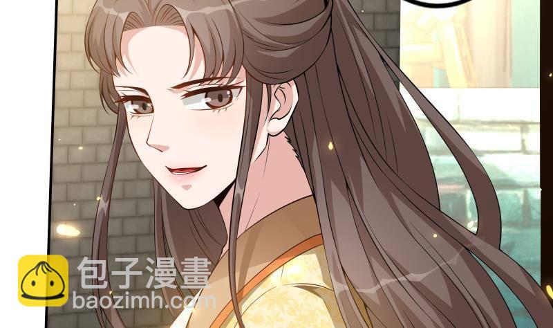第11话 釜底抽薪50