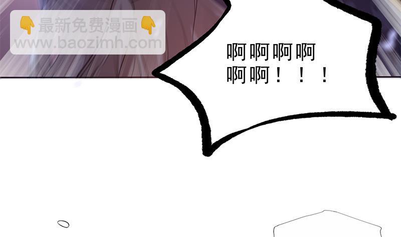 第26话 大仇得报！12