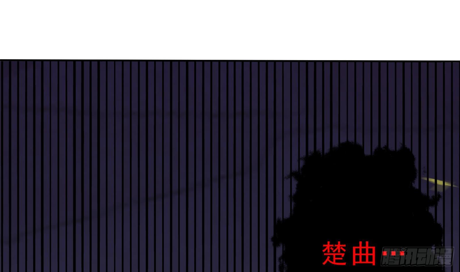 第26话 大仇得报！39