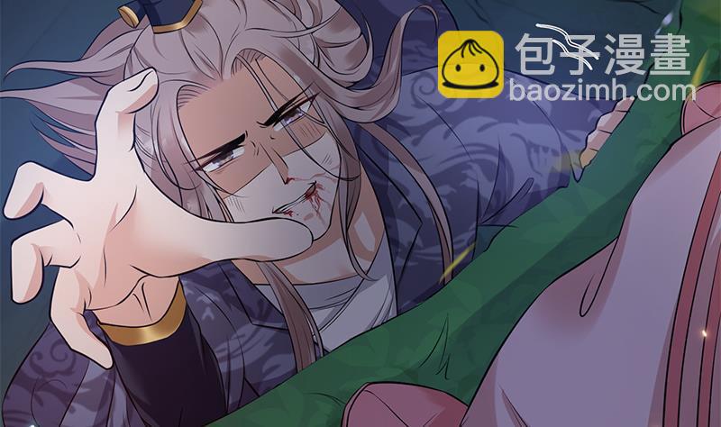 第26话 大仇得报！6