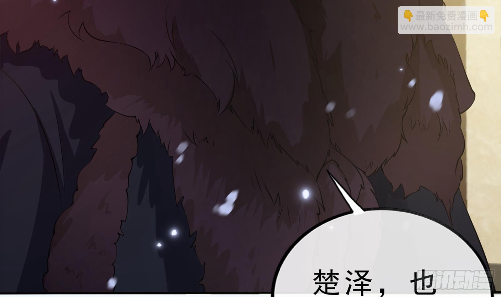 第26话 大仇得报！67
