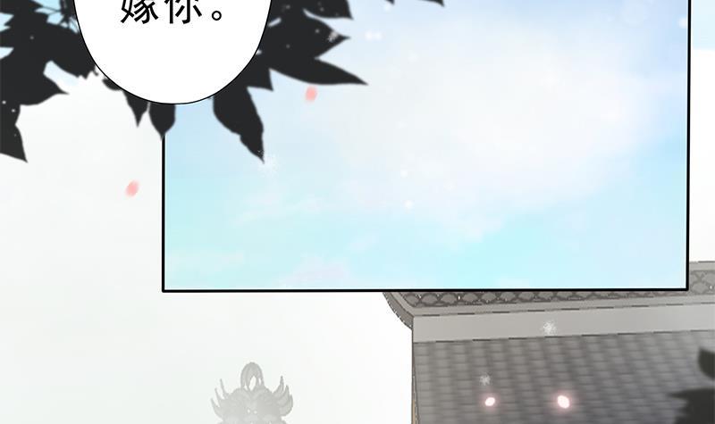 第28话 至暗前夕23