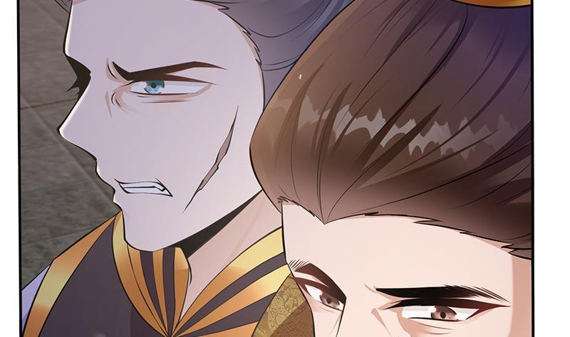 第32话 血染雪夜！25