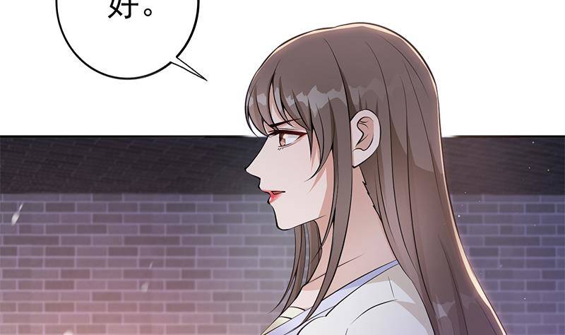 第36话 恭候多时了10