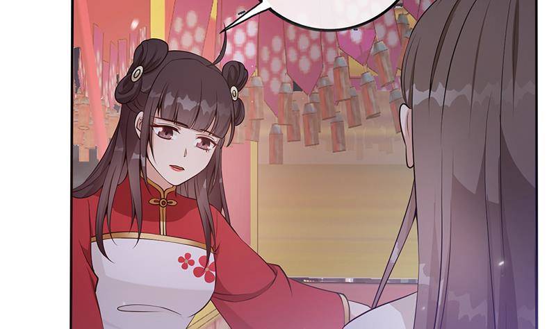 第36话 恭候多时了13