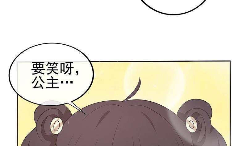 第36话 恭候多时了25