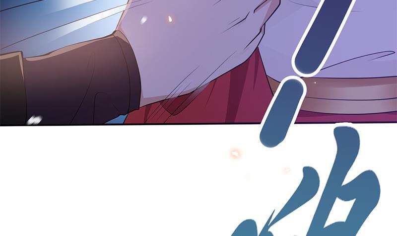 第36话 恭候多时了47