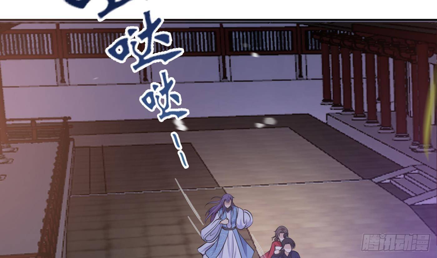 第36话 恭候多时了59