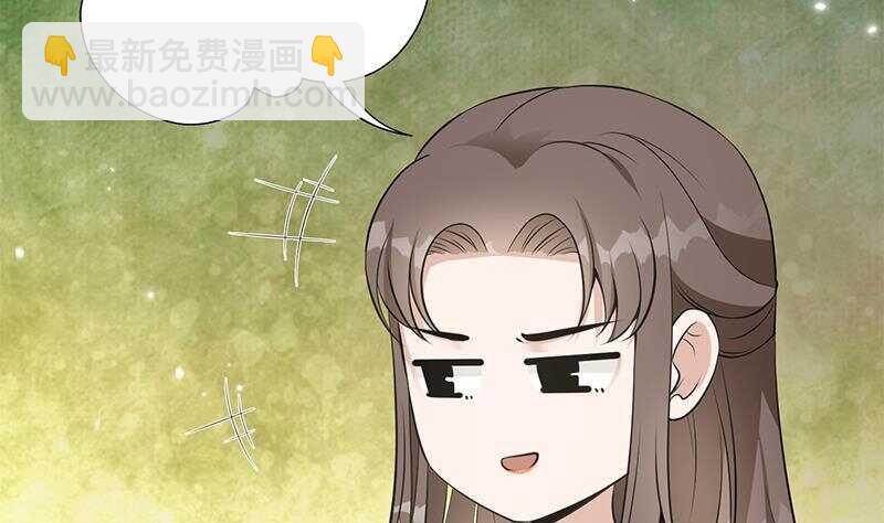 第40话 跟前世不一样了！10