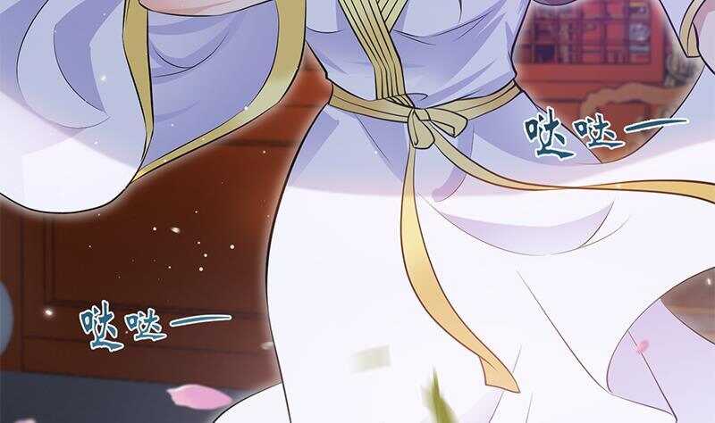 第40话 跟前世不一样了！27