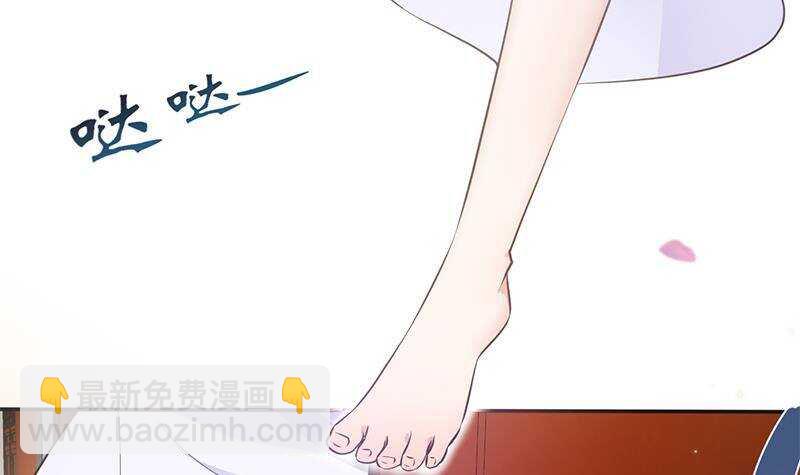 第40话 跟前世不一样了！29