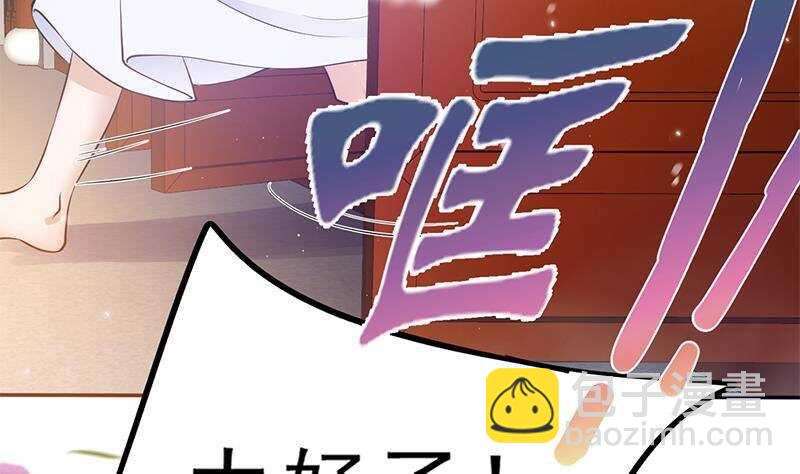 第40话 跟前世不一样了！30