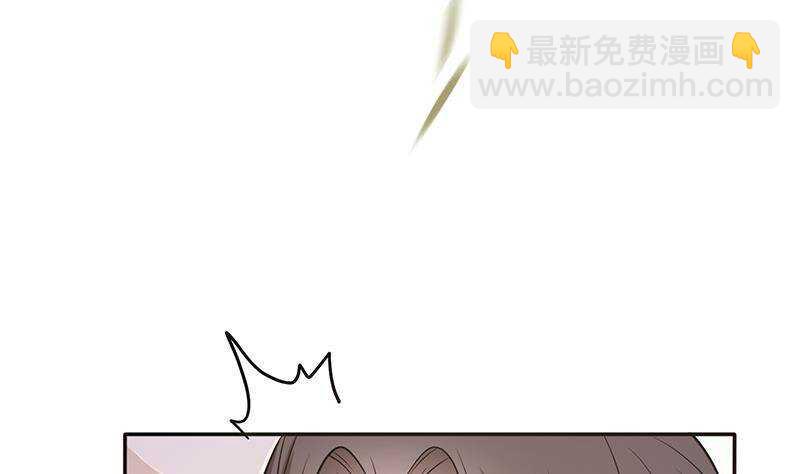 第40话 跟前世不一样了！37