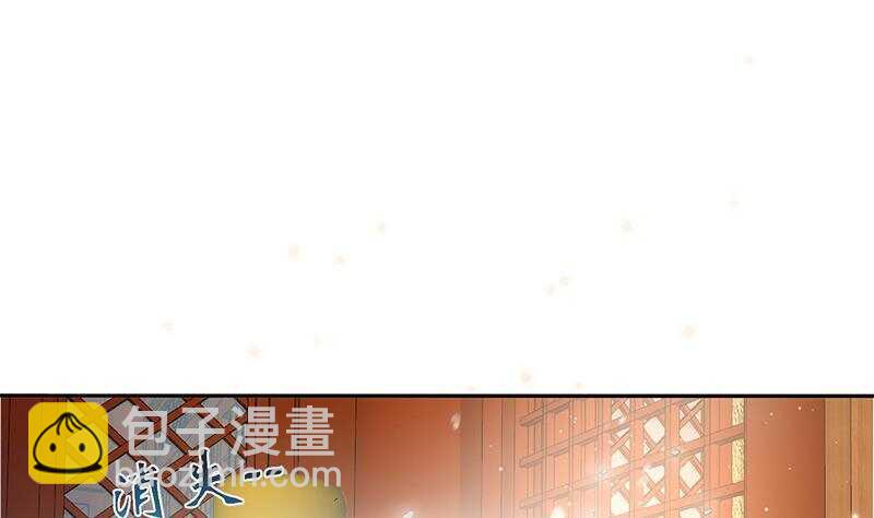 第40话 跟前世不一样了！4